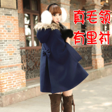 淘宝网2012新款春秋冬装韩版女牛角扣毛领呢子斗篷大衣羊绒毛呢披肩外套