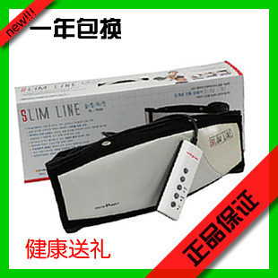 甩脂腰带 瘦身腰带 减肥腰带 健康减肥带 运动健身腰带 自发热瘦身腰带 - 一起过 - 一起过 甩脂腰带 瘦身腰带 减肥腰带 健康减肥带 运动健身腰带 自发热瘦身腰带 - 一起过 - 一起过