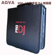 赠礼专业电音品牌新加坡AGVA DJ碟包 CD包 送作业纸