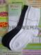 伊麦尔、氯动力、长效除臭袜0075Y