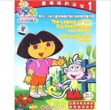 爱探险的朵拉26DVD Dora 高清 朵拉DVD  整套送正版迪士尼CD包