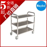 taobao english 13749190427