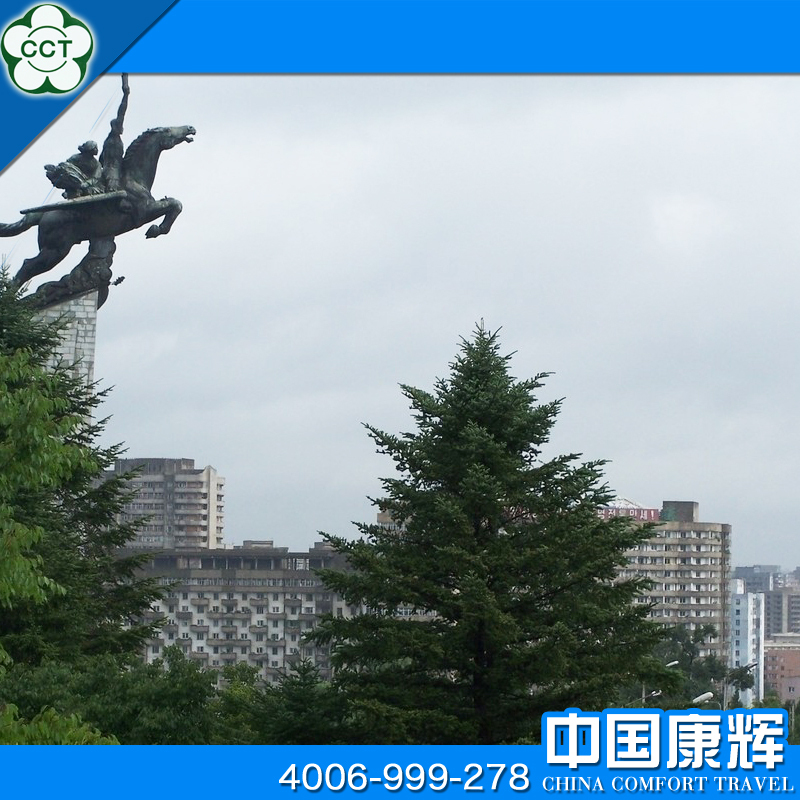 朝鲜旅游 平壤、开城、元山、金刚山双飞5日游(沈阳出发) 朝鲜旅游 平壤、开城、元山、金刚山双飞5日游(沈阳出发)