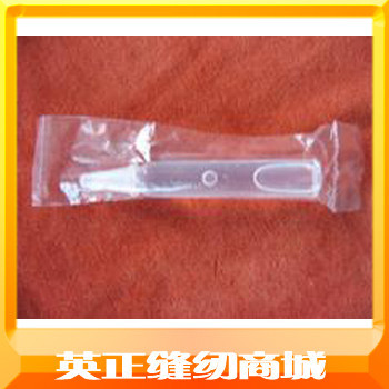 【英正缝纫商城】兄弟缝纫机专用机油(各品牌适用)|ruв категории жизнь прибор, жизнь бытовой арматура, швейная машина фитинги - от Buy2taobao.com для оказания профессиональной услуги покупки агента Taobao