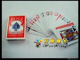 泡妞绝佳 绿野仙踪 一代 原版单车制作 魔术道具 牌类魔术