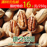 taobao english 3360562644