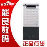 夏普手机SH9120C/9120/sh9120/9120c 带票 包邮 全国联保