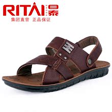 ... buckle magnetic therapy massage leather care sandals slippers 011l9310