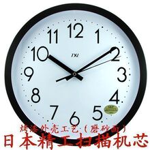 ����ݾ�����о14�翾�����ĥɰ��(��ɫ)�û�о����ù���2ɫѡ