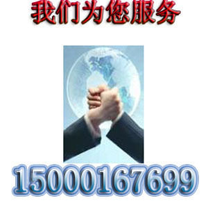 国际快递EMS，DHL ，TNT，联邦打折优惠欧洲 法国 德国 英国。。