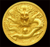 22元包邮 免费开车送票1张起送横店影视城 郑州电影票 兑换券