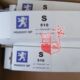 标致307雨刷 标致307无骨雨刷 标致307雨刮 一对装 (单支价)