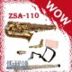 AUSTIN(奥斯汀)ZSA-110双色中音萨克斯