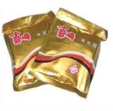 淘宝网国货护肤品化妆品