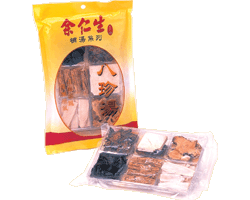  香港余仁生八珍汤 (補氣益血，健脾和胃)