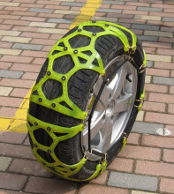 正品乐安防滑链 奇瑞QQ防滑链 纯牛筋 汽车防滑链 155/65 R13