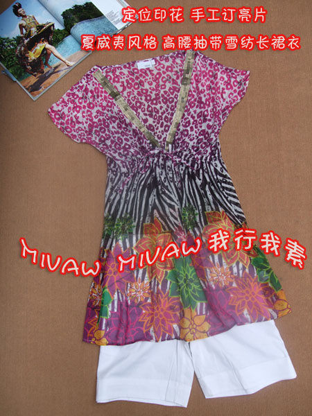 推荐 夏日多用途●next紫色豹点扎染感印花●重工抽带●比基尼搭