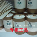 瑞士CC焕颜祛斑精油 cc去斑 cc祛斑精油正品 送面膜 实物拍摄 