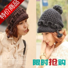三脚猫 秋季超爆款 可爱大毛球手工海马<span class=H>毛毛</span>线帽/女帽TY80044