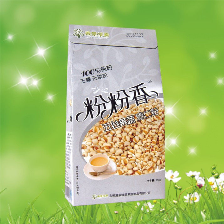 皇冠正品 粉粉香/原一家春~薏仁粉150g 美白淡斑/批发大量现货