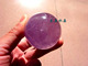 个性 时尚礼物 巴西纯天然紫水晶球镇宅辟邪改风水