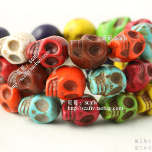  绿松石骷髅头散珠子串珠 手工diy项链手链材料批发 饰品配件 多彩