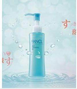 限量特价 2009年最新品来自日本专柜 Fancl 纳米卸妆油 120ML