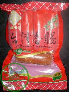  ★素食品◆天喜.斋善.素台湾香肠◆健康美味