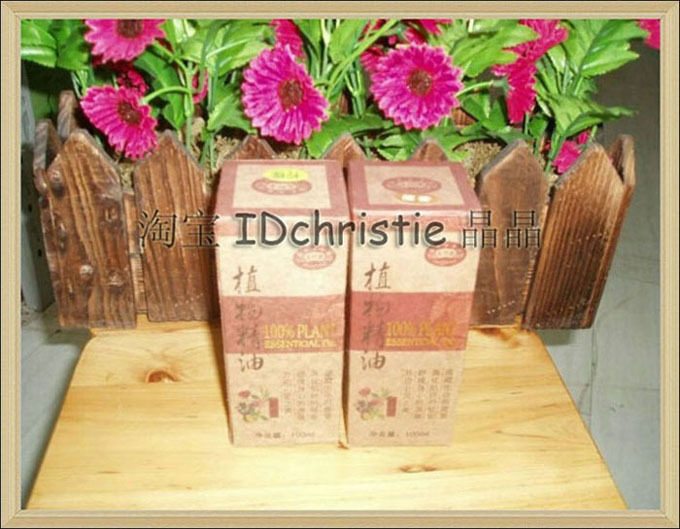 芝竹堂玫瑰植物精油100ml/美白、祛皱、保湿/