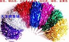 拉拉队啦啦对花球 啦啦操舞蹈彩球加油彩条 中号手柄式手摇花