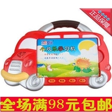��Ʒ��������̻� Ӥ����̻� ��ͯ����� ����40��ѧϰ��Ƭ��