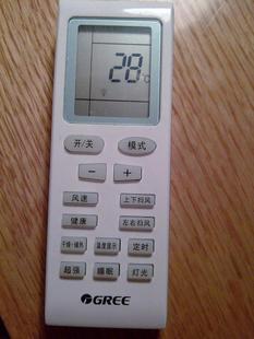 原裝 正品 格力空調遙控器 新金豆YBOF YBOFB YBOFB1在類目 大家電, 大家電配件, 電視機配件, 電視機遙控器中 - 來自Buy2taobao.com提供專業的淘寶代購服務