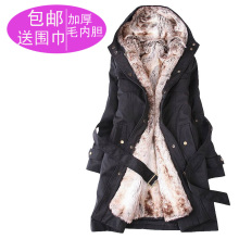紫日清风11冬装新款女装韩版中<span class=H>长款</span>毛内胆棉衣棉袄大码厚外套棉服