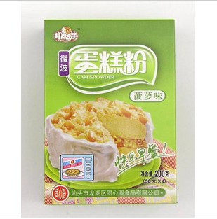 同心圆小彩娃，微波蛋糕粉售5.元，自己在家动手做蛋糕（菠萝）