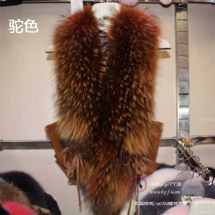 特 奢华皮草 优质獭兔毛层叠条纹加长<em>马夹</em> 配胸