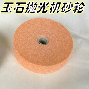 砂轮打磨抛光轮 绿碳化硅棕刚玉白钢玉沙轮可以用于台磨