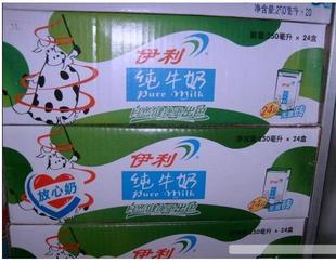  皇冠热卖正品 伊利纯牛奶 250ml*24盒纸盒包装液体营养食品