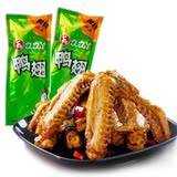 久久丫旗舰店甜辣鸭翅260g精装休闲食品卤味小吃武汉特产