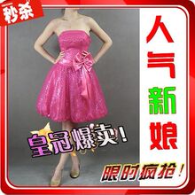 新年特价-人气新娘婚纱小礼服 结婚短款礼服裙 实物/包退换 B57