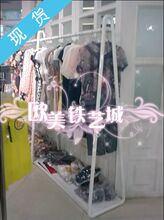 销售冠军 铁艺衣服货架/服装架/展示架/中岛架/服装挂架/服装道具