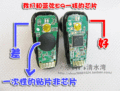 诺基亚BH320蓝牙耳机 好芯片的320 非垃圾版