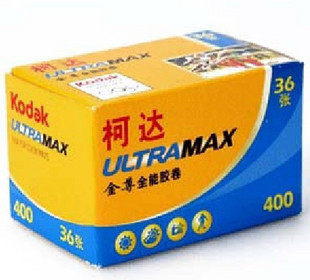 柯达400度 135 胶卷 本店 lomo相机 专用彩色胶卷 可拍36张