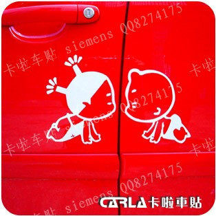 卡啦个性汽车贴纸：小破孩经典车门贴A款（25cm）反光贴卡通