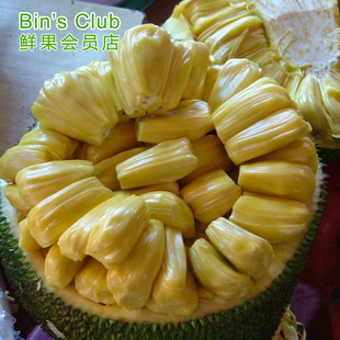  菠萝蜜/大树菠萝(20-25斤1个) 新鲜水果 广东包邮