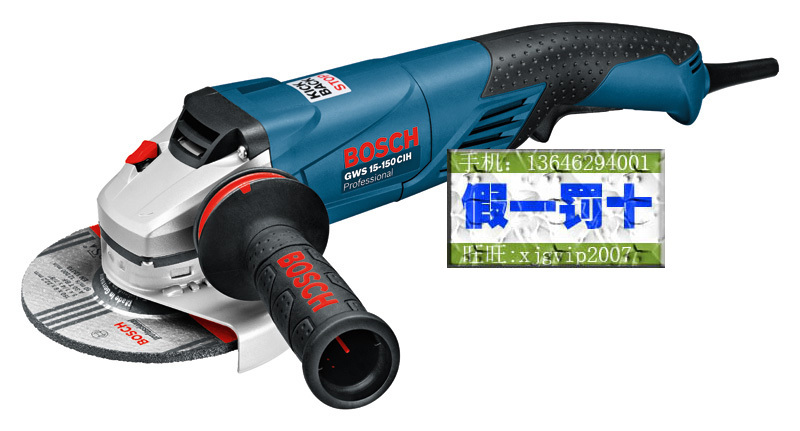 National joint guarantee quality goods Bosch Angle grinder Grinding machine GWS15-150CIHin the Hardware/Tool , Power Tools , Electric mill/Angle grinder category - from Buy2taobao.com to provide professional Taobao agent buy service