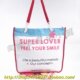 SUPER LOVER字母包（白款）