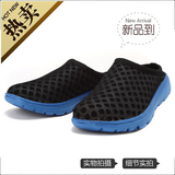 ��ˬ͸����Ħ��Ь 2012�ļ� ����Ь ����Ь  �¹�ϣ��Ь ������Ь �� 