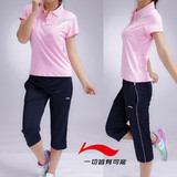 taobao english 16181984256