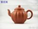 宜兴紫砂老朱泥金瓜壶(260CC)-国家级工艺美术师作品