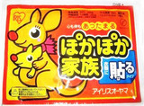 暖宝宝/保暖贴/一贴热 袋鼠暖宝宝火拼金兔子暖贴 全国包邮